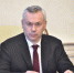 DSC_0027_0 - Газета Чановские вести