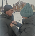 акция белая лента