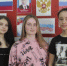 1111 - Газета Чановские вести