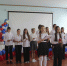 11 - Газета Чановские вести