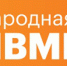 Логотип МЫВМЕСТЕ 14- копия - Газета Чановские вести