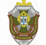 фсб1 - Газета Чановские вести