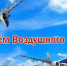 t_80133883_body - Газета Чановские вести