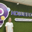 соня - Газета Чановские вести