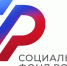 social-found-of-russia - Газета Чановские вести