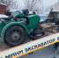 94a2cfbd-fa7c-48b1-8fae-74efe882ee4e - Газета Чановские вести