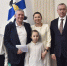 photo_2024-02-02_14-23-51 - Газета Чановские вести