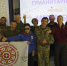 photo_4_2024-02-09_15-23-12 - Газета Чановские вести