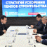 photo_2024-02-15_17-07-49 - Газета Чановские вести