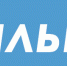 актуально - Газета Чановские вести