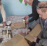 -PMM2pV4vFM - Газета Чановские вести
