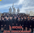 image-05-06-24-03-16.png - ОМВД Чановского района 