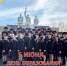 image-06-06-24-12-07 - Газета Чановские вести