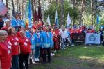 форум1