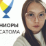 MixU0KvKNg8 - Газета Чановские вести