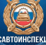 CmDRLAllCAU - Газета Чановские вести