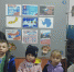 Тайское - Газета Чановские вести