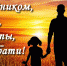 fEWsWDpMHCtl38Ut2voaAIHnW8w-1920 - Газета Чановские вести