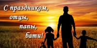 fEWsWDpMHCtl38Ut2voaAIHnW8w-1920 - Газета Чановские вести