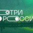 x-cfn-n5-bs - Газета Чановские вести
