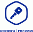 58939 - Газета Чановские вести