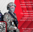 srgb.icc - Газета Чановские вести
