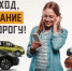 p_VLUzMf3ew - Газета Чановские вести