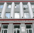 photo_2025-01-28_12-41-28 - Газета Чановские вести