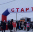 IMG_7913 - Газета Чановские вести
