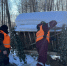 photo_2025-02-06_17-03-05 - Газета Чановские вести