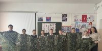 2 - Газета Чановские вести