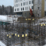 09661 - Газета Чановские вести