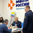 photo_2025-02-25_14-10-01 - Газета Чановские вести