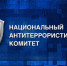 photo_2025-03-25_15-22-05 - Газета Чановские вести
