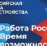 zHGbzo5H9dY - Газета Чановские вести