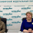 photo_2025-04-10_11-21-28 - Газета Чановские вести