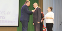 2 - Газета Чановские вести