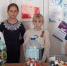 27A-vja65yA - Газета Чановские вести