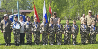 1 - Газета Чановские вести