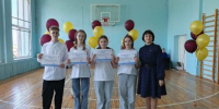 111 - Газета Чановские вести