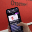 5316712764607165264 - Газета Чановские вести