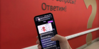 5316712764607165264 - Газета Чановские вести