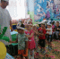 5 - Газета Чановские вести