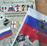 cciXNRSy46tSxqppf9V6pv-bL6Ah1M8AI7bd0aCLPxuQxFJLr5NLLf0QVXq5rwhSPdelLngS6jlOQCsz-uR-PUw8 - Газета Чановские вести