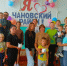 vftMLV-VVSiu3qzKuZbJ6xU1zWkt0noOdD8OxUgiNwgXDm_LhyhgSq1cUqqe_rp_lnV7d38zWPuGieJgDFEn32EE - Газета Чановские вести