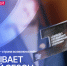 premiya_rsv_start - Газета Чановские вести