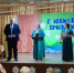 Награжд - Газета Чановские вести