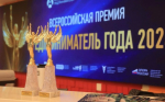 snimok_ekrana_v_2025-10-13_16-15-07