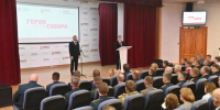 dsc_0092 - Газета Чановские вести
