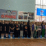 IMG-20251017-WA0094 - Газета Чановские вести